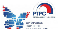 Кратковременные перерывы в трансляции теле- и радиопрограмм  в Нижегородской области в мае - Городской округ Сокольский